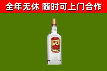 阿克塞县烟酒回收尖庄酒.jpg